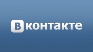 Аудиозаписи удаляют из соцсети “Вконтакте”