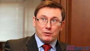 Луценко объяснил, почему не вступил в “Батькивщину”