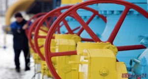 Украина сократила покупки газа на 35%