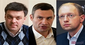 Лидеры оппозиции – о едином кандидате и освобождении Тимошенко