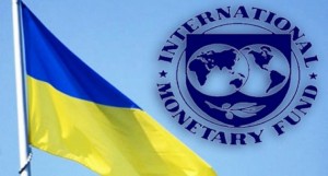 МВФ продолжит переговоры с Украиной после саммита в Вильнюсе