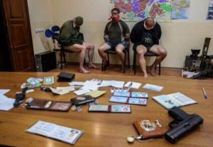 В Горловке вооруженные люди захватили сотрудников СБУ