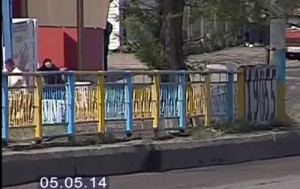 В Черкассах появился “патриотический” мост (+Видео)