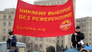 Пророссийские активисты таки проведут референдум в Харькове