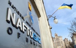 Украинская делегация отправляется в Европу для переговоров по реверсу газа