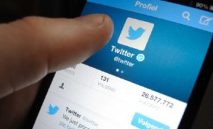 Twitter запустит новостной сервис