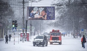 Из-за сильного снегопада в 4 областях ограничено движение на дорогах