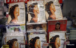 Журнал Playboy готовят к продаже