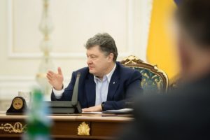 Седьмая волна мобилизации откладывается, – Порошенко