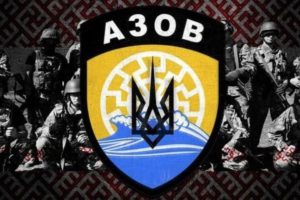 “Азов” создает собственную политическую партию