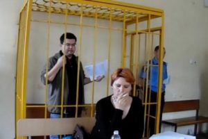 Экс-глава правления банка “Михайловский” сбежал из-под ареста