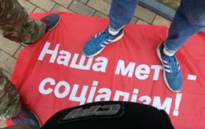 На первомае в Виннице произошла массовая драка из-за флагов