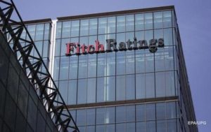 Fitch подтвердило рейтинги пяти украинских банков