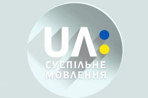 “UA:Первый” отключили от эфира