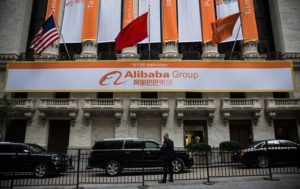 Alibaba создала копирайтера на базе искусственного интеллекта