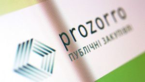 Как устроена система Prozorro?