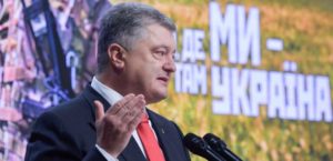 Порошенко: Стремление в НАТО и ЕС – законопроект будет в сентябре