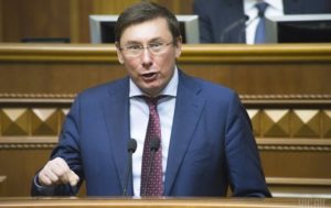 Луценко подал в Раду прошения на трех нардепов