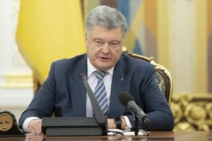 Угроза полномасштабного российского вторжения в Украину остается, – Порошенко