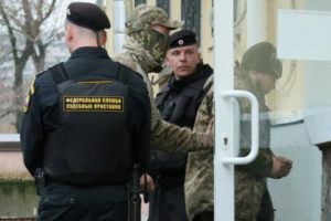 Адвокат подтвердил перевод 21 украинского моряка в московское СИЗО “Лефортово”