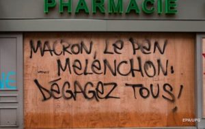 Во Франции подсчитали убытки от протестов