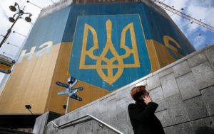 Украина подскочила в рейтинге свободы человека