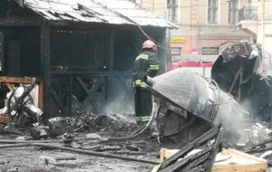 Появились подробности о взрыве на ярмарке Львова