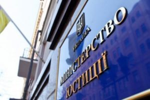 Украинцам погасили полмиллиарда долгов по зарплатам