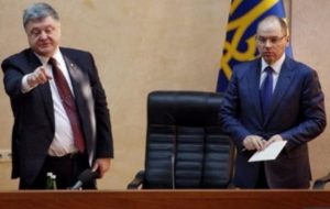 Порошенко рассказал Степанову, за что его уволил