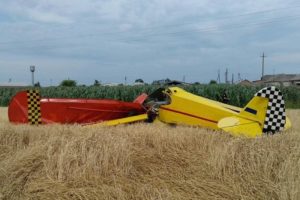 В Полтавской области разбился самолет, есть погибшие