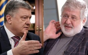 Коломойский и Порошенко встретились после выборов