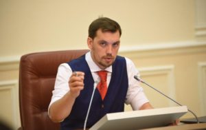 Гончарук прокомментировал налог для айтишников