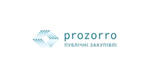 За 4 года работы Prozorro сэкономлено 100 миллиардов