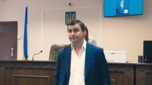 Застройщика Микитася задержали при попытке покинуть Украину