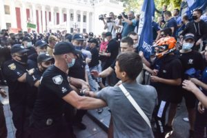 В Одессе произошли столкновения во время марша в поддержку ЛГБТ-сообщества