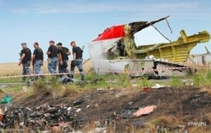 MH17: МИД отреагировал на выход РФ из консультаций