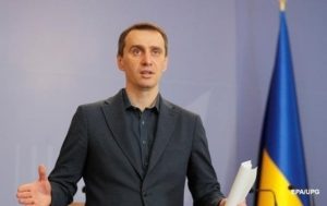 МОЗ: бесплатно COVID-вакцинy получат 20% украинцев