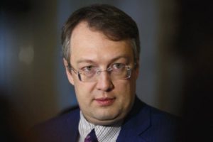 Геращенко предложил вынести вопрос о легализации оружия на референдум