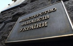 Названы условия доразмещения евробондов Украины