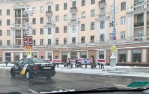 В Беларуси проходят акции протеста