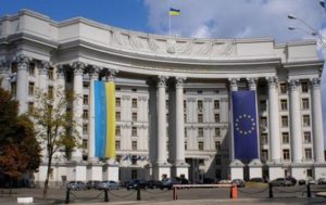 Украина в ответ вышлет российского дипломата