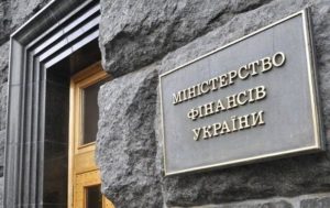 За месяц госбюджет перевыполнен на пять миллиардов