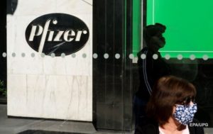 Pfizer начинает испытание таблеток от COVID на людях