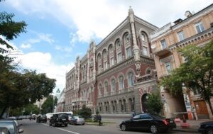 НБУ продав рекордний обсяг валюти з січня