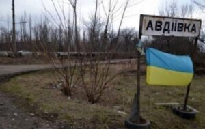 РФ не полишає спроб оточити Авдіївку – Генштаб