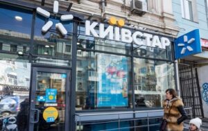 Київстар відновив доступ до 4G у низці областей