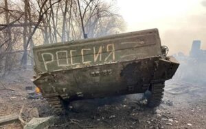 За добу ЗСУ ліквідували 830 російських бійців