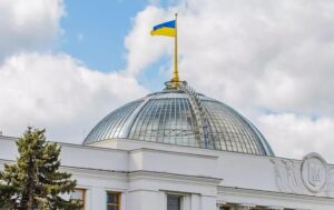 У Раді розблокували підписання закону про медичний канабіс