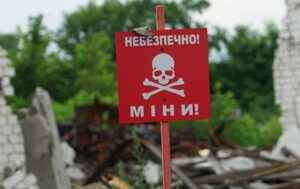 Підрив на розтяжці на Харківщині: троє загиблих, шестеро поранених