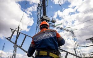 Укренерго оголосило про технічний дефолт